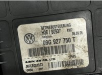 09g927750t Блок управления АКПП / КПП Volkswagen Passat 6 2005-2010 6081904 #4