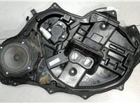  Стеклоподъемник электрический Mazda CX-9 2007-2012 6092298 #1
