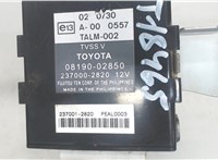 0819002850 Блок управления двигателем Toyota Hilux 2004-2011 6102015 #4