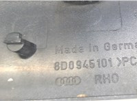 8D0945101 Накладка под фонарь Audi A4 (B5) 1994-2000 6106131 #3