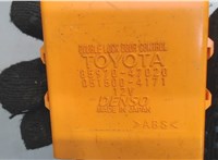 85970-47020 Блок управления дверьми Toyota Prius 2009-2015 6117677 #3