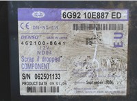 6G9210E887 Проигрыватель, навигация Land Rover Freelander 2 2007-2014 6117911 #4