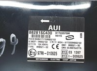 88281SC430 Блок управления иммобилайзера Subaru Forester (S12) 2008-2012 6129257 #2