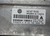 5wk22070 Блок управления раздаткой Volkswagen Touareg 2007-2010 6144728 #2