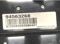  Панель управления магнитолой Chevrolet Cruze 2009-2015 6185198 #4