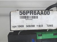 56PR6AA00 Блок предохранителей Citroen C8 2002-2008 6198973 #2