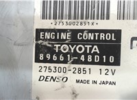 89661-48D10 Блок управления двигателем Toyota Highlander 2 2007-2013 6211990 #4