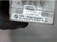  Датчик ESP BMW 3 E46 1998-2005 6218162 #2
