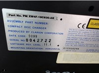  Проигрыватель, чейнджер CD/DVD Jaguar S-type 6239957 #4