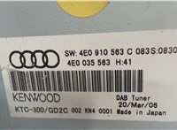 4E0910563 Блок управления аудио Audi A8 (D3) 2005-2007 6241162 #4