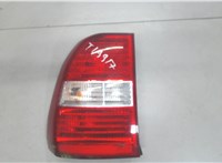  Фонарь (задний) KIA Sportage 2004-2010 6241347 #1