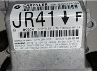 0285001659 Блок управления подушками безопасности Chrysler Sebring 2001-2006 6247491 #3