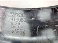  Пластик (обшивка) внутреннего пространства багажника Volvo S60 2010-2013 6248786 #3