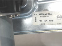  Стеклоподъемник электрический Nissan Qashqai 2013-2019 6250405 #3