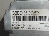 9J0959655 Блок управления подушками безопасности Audi TT 2006-2010 6251130 #3