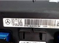 2469007314 Дисплей компьютера (информационный) Mercedes CLA C117 2013- 6251269 #3