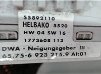 6923215 Датчик курсовой устойчивости BMW 5 E39 1995-2003 6256381 #2
