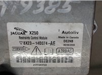 8x23-14d374ae Блок управления подушками безопасности Jaguar XF 2007–2012 6260358 #2