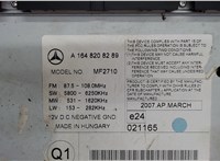  Магнитола Mercedes ML W164 2005-2011 6267880 #4