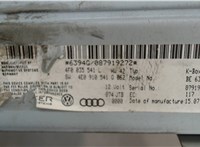 4f0035541L Блок управления аудио Audi A6 (C6) Allroad 2006-2012 6272648 #3