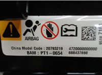  Подушка безопасности переднего пассажира Opel Antara 6318223 #3