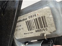 400974C Стеклоподъемник электрический Peugeot 207 6326239 #2