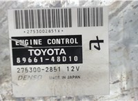 89661-48D10 Блок управления двигателем Toyota Highlander 2 2007-2013 6329535 #2