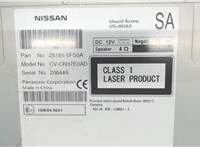  Магнитола Nissan Qashqai 2013-2019 6329810 #3