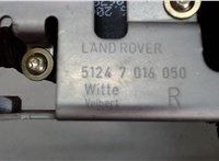 06b133459 Электропривод Land Rover Discovery 3 2004-2009 6333475 #3