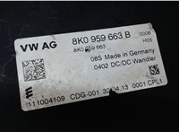 8K0959663B Блок управления АКБ Audi A5 2011-2016 6336215 #4