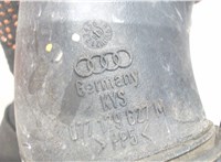  Воздуховод Audi A8 (D2) 1999-2002 6352306 #3