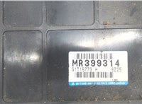 mr399314 Блок управления АКПП / КПП Mitsubishi Carisma 6353017 #2
