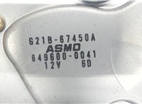  Двигатель стеклоочистителя (моторчик дворников) задний Mazda 6 (GG) 2002-2008 6361965 #3