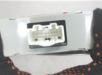 g1701-00270 Блок управления раздаткой Mitsubishi Outlander 2003-2009 6364879 #3