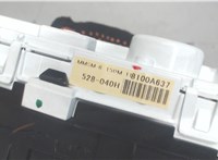  Щиток приборов (приборная панель) Mitsubishi Outlander XL 2006-2012 6364892 #3