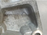  Подушка крепления двигателя Citroen Xsara-Picasso 6372693 #3