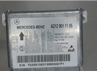 A2129011105 Блок управления подушками безопасности Mercedes E W212 2013-2016 6376512 #2