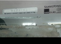  Стекло боковой двери SsangYong Rexton 2001-2007 6377440 #2