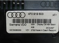 4f0919603 Дисплей компьютера (информационный) Audi A6 (C6) 2005-2011 6378584 #3