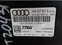 4h0907801e Блок управления стояночным тормозом Audi A6 (C7) 2011-2014 6386447 #2