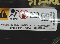20793219 Подушка безопасности переднего пассажира Opel Antara 6394086 #3