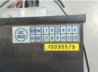 Z0095578 Блок управления антенной Toyota Land Cruiser Prado (90) - 1996-2002 6402354 #4