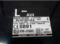 88281sc400 Блок управления иммобилайзера Subaru Forester (S12) 2008-2012 6403767 #4