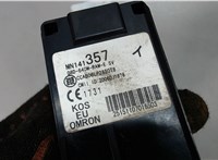 mn141357 Блок управления иммобилайзера Mitsubishi Outlander XL 2006-2012 6403956 #4