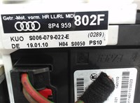 8P4839462B Стеклоподъемник электрический Audi A3 (8PA) 2008-2013 6421458 #2