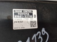 89661-53700 Блок управления двигателем Lexus IS 2005-2013 6424955 #4