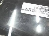 2014481 Дисплей компьютера (информационный) Ford Kuga 2012-2016 6437302 #4