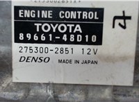 89661-48d10, 275300-2851 Блок управления двигателем Toyota Highlander 2 2007-2013 6438795 #2