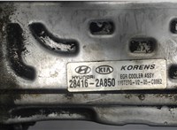 284162A850 Охладитель отработанных газов Hyundai i40 2011-2015 6439804 #3