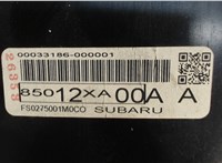 FS0275001M0C0 Щиток приборов (приборная панель) Subaru Tribeca (B9) 2004-2007 6440417 #3